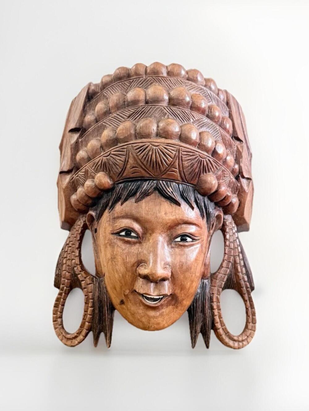 Vintage Collectible Asian Woman Sculpture Hand-carved  Wooden Wall Mask 8.75" T